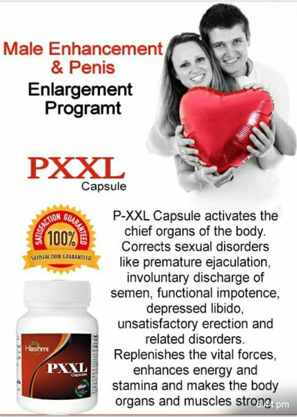 Sex Power Medicine For Men For Long Time Sex : PXXL Capsule